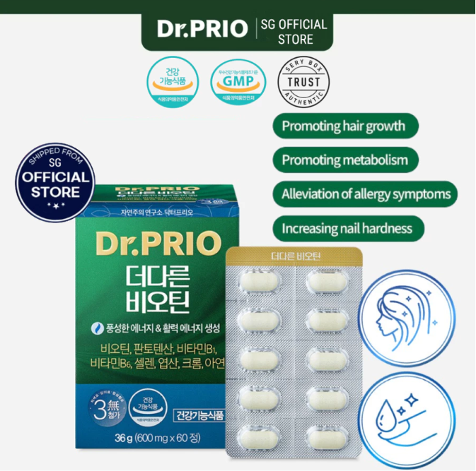 Dr.PRIO BIOTIN