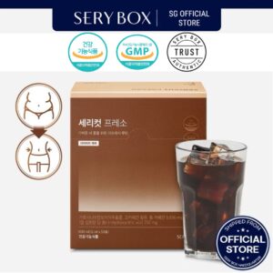 SERYCUT PRESSO COFFEE V2